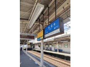 Hanshin Electric Railway ชานชาลาสถานี Uozaki