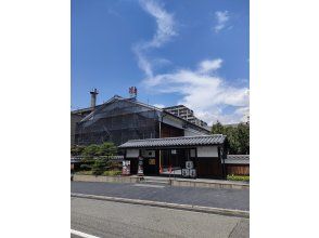 Kikumasamune Sake Brewery Museum