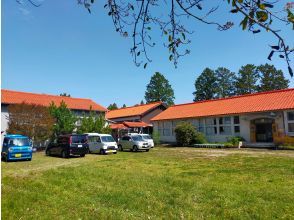 Gather at Former Hogi Elementary School