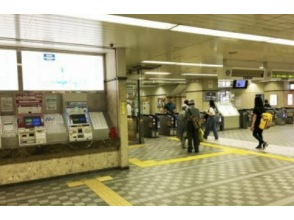 In front of Hankyu Takarazuka Station ticket gate