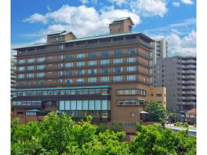 Takarazuka Onsen