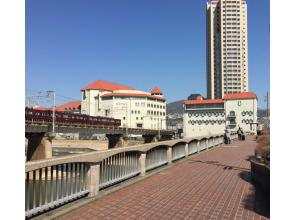 Takarazuka Bridge