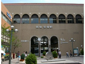 Hankyu Takarazuka Station