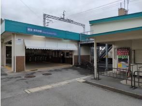 In front of Hankyu Kiyokojin Station ticket gate