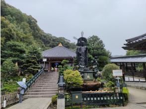 Kiyoshikojin Seichoji Main Hall