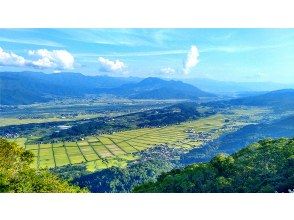 「鷹落山」展望地到着