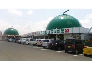 <おトイレ休憩>道の駅 七城 メロンドーム (熊本県菊池市 七城町岡田306)