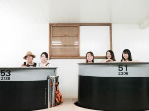 清酒釀酒廠之旅（30 分鐘）