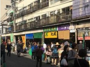 東京駅 丸の内口 丸の内ビル前にて集合・受付