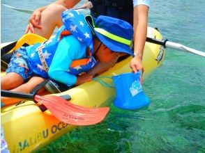 水中の中も覗けます！