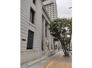 Kobe City Museum