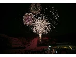 イベントスケジュール