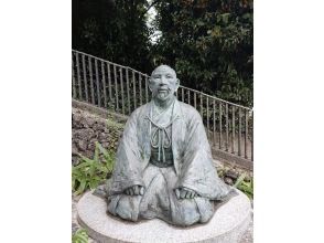 湯けむり広場