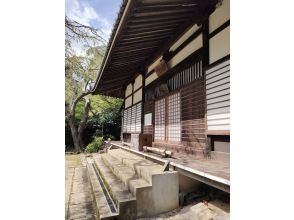 善福寺