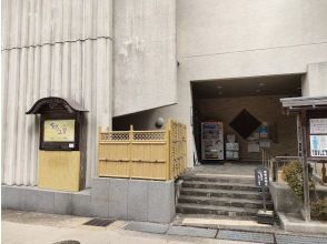 有馬の工房