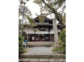極楽寺