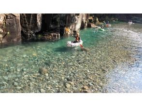 快漕、心のままに
