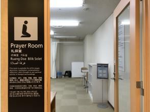 第1ターミナル中央ビル