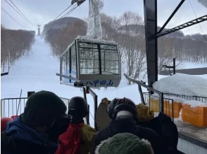 【山頂公園駅へ移動】所要時間：10分