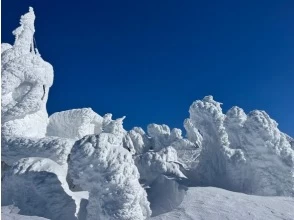 【樹氷散策】所要時間：60分
