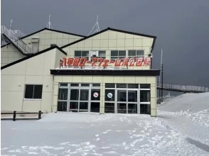 【スノーシュー脱装】