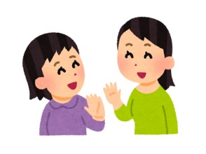 【ツアー終了/解散】