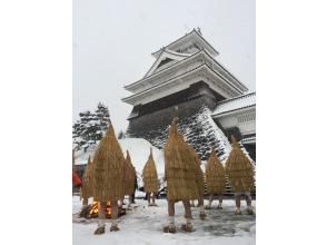 上山城