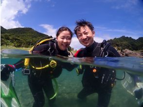 洗完澡後放鬆！