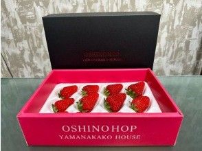 贈答用にパッケージ!