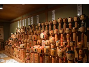 Kokeshiki-Museum