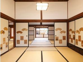 ※当ツアーには交通費、添乗員はつきません。 お客様各自でのご移動となります。