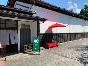 會議/接待
