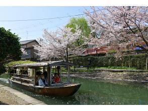 Kizakura Sake Brewery