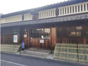 Gekkeikan Okura Memorial Museum