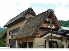 Roadside Station Shirakawa-go
