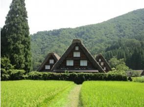 Shirakawa-go
