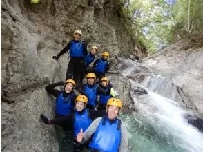 Challenge canyoning!