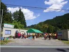 Gather at Okutama base