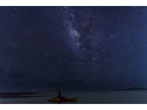 感動の星空