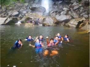 Cool down at the waterfall