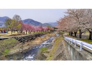 けやきの森公園