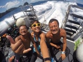ケラマ・チービシ諸島へ出発!