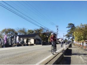 Start cycling!