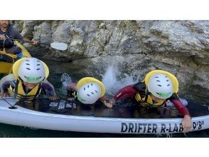 とことん遊ぶ！！