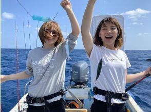 釣り開始