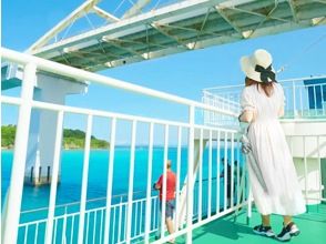 Take a ferry or high-speed boat to Zamami Island