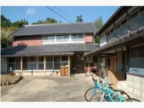 Gather at "Experience-based old private house inn Tabinosha"!