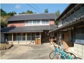 Meet at “Experience-based old private house Tabinosha”