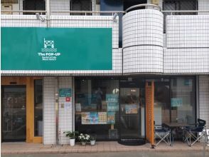 当店到着、チェックイン