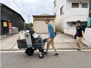 設営場所へ移動